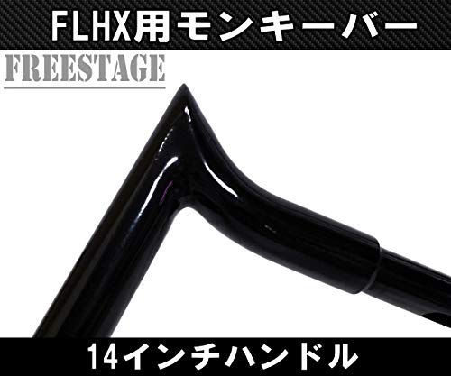 ファットブラックシリンダー 14インチ