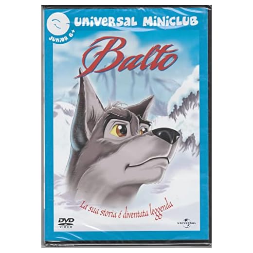 Balto La Leyenda Del Perro Esquimal [DVD]