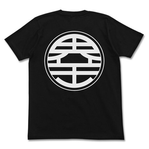 COSPA コスパ ドラゴンボールZ 悟空 Tシャツ XL 超サイヤ人 孫悟空 Tシャツ [ドラゴンボールZ] | キャラクター