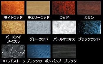 エルグランドE50ラウンジパッケージスライドマルチコンソール（レール約95cm） かわいい！ エルグランドE50ラウンジパッケージスライドマルチ