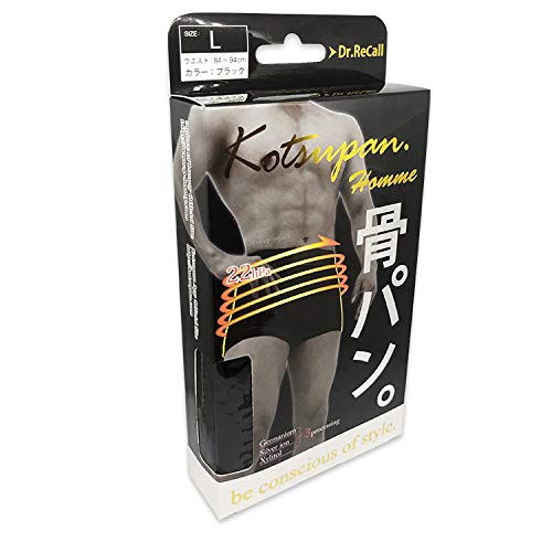 ガードル メンズインナー 通販 人気ランキング 価格 Com