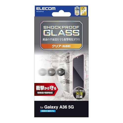 GR Galaxy A36 5G(SC-54F) KXtB Ռz ϏՌ OA  wFؑΉ wh~ Ȃ dx10H ɂ CA[ Uh~݌v \蒼\ ȋz PM-G254FLGZ