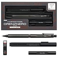 Amazon.co.jp: ぺんてる シャーペン オレンズネロ ブラック 0.3mm 限定