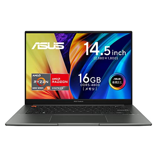 ASUS VivoBook 14.5インチ ノートPC 16GB 41qCynVvnZL.jpg