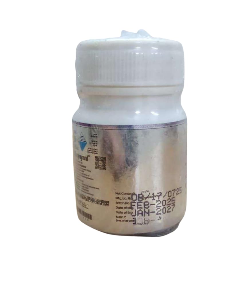 Image of Katyayani Outburst | Broflanilide 300 G /L SC | Suitable for Chilli, Brinjal, Tomato, Soybean & Red Gram | Long-Lasting Action & Better Results | Systemic Broad Spectrum Crop Care Solution 34ML x 1