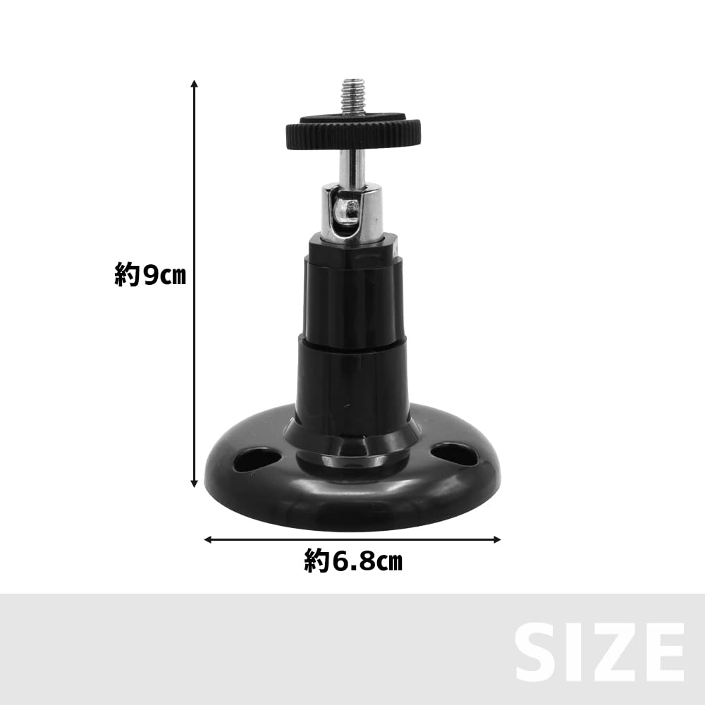 黒色 360度回転 防犯カメラ スタンド式 黒色 360度回転 防犯カメラ スタンド式