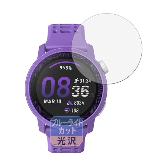 美品　カロス pace3 Black 再入荷時期未定】PACE 3 Silicone ※返品交換不可商品