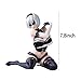 Nier Automata 2B (Yorha No. 2 Type B) Ver. 2 ,Anime Charming Girl Action Figure