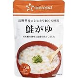 スターセレクト 鮭がゆ 220g