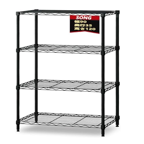SONG 4段スチールラック 幅90×奥行35cm 高さ120/150/90cm選べる メタルラック シェルフ 収納棚 キッチンラック 収納ラック 高さ調整可能 キャスター付き 日本語説明書 (黒 4段-幅90×奥行35×高さ120cm)