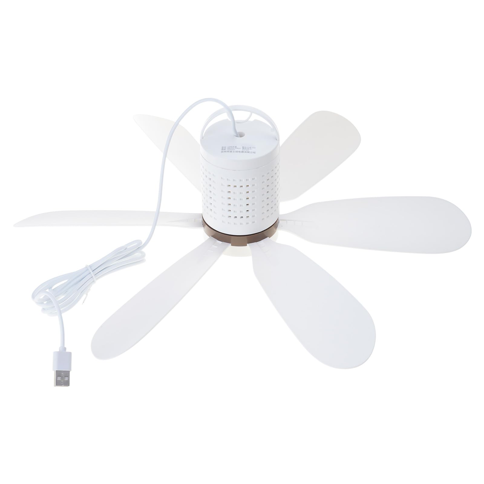 PMFACE Portable Ceiling Fan,5V Camping Fan Low Power For Tent Fans,USB Rechargeable Small Fan For Camping And Hiking Outages
