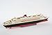 Revell 05808 Queen Mary 2 Cruise Liner - 1:1200 Model Kit
