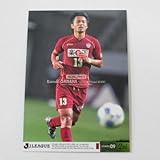 Jカード2009/2nd■レギュラーカード■483/我那覇和樹/神戸 ≪Jリーグオフィシャルトレーディングカード≫