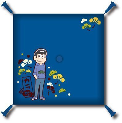 Coussin moelleux Meleze Osomatsu 2 idéal pour vos moments lecture