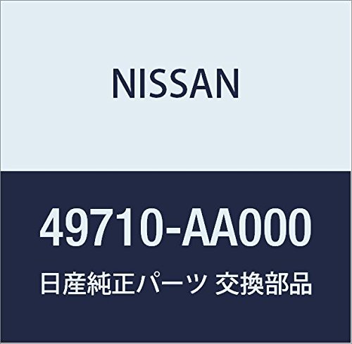 Amazon.co.jp: NISSAN (日産) 純正部品 ホース & チユーブ セツト