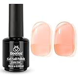 Beetles Nude Gel Nail Polish - Sunlit Orchard Jelly Gel Polish, 15ML Clear Peach Color Nail Concealer Neutral Nail Polish Sheer Translucent Effect Soak Off UV French Nail Art Manicure Gift for Women