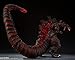 TAMASHII NATIONS - Shin Godzilla - Godzilla [2016] Fourth Form Night Combat Ver., Bandai Spirits S.H.MonsterArts Action Figure