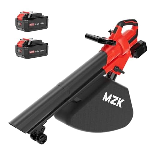 MZK 40V Leaf Vacuum Mulcher, 600 CFM Cordless Blower, Red