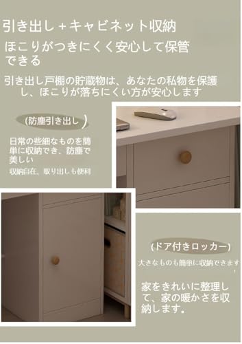 【Auyyhui】 木製学習机セット 上棚収納付き 高さ調整可能 シンプルデザイン 子供用勉強デスク 小学生・中学生対応 パソコンデスク兼用 子供部屋・家庭用作業机 収納力 省スペース 多用途 使いやすい (ブルー) [3]