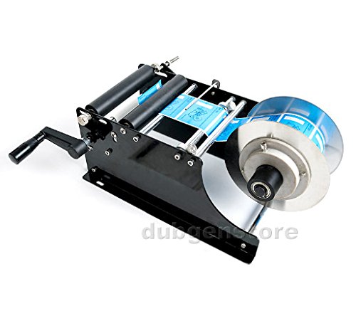 Amazon.co.jp: 手動式ボトルラベラー ラベル貼り機 : 文房具・オフィス用品