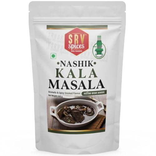 Image of SRV Spices (Iron Pounded) Nashik Kala Masala 100gm | Smokey & Spicy Flavour, 20 Hand Picked Ingredients | Ideal for Black Gravy, Curries, Chicken,Mutton