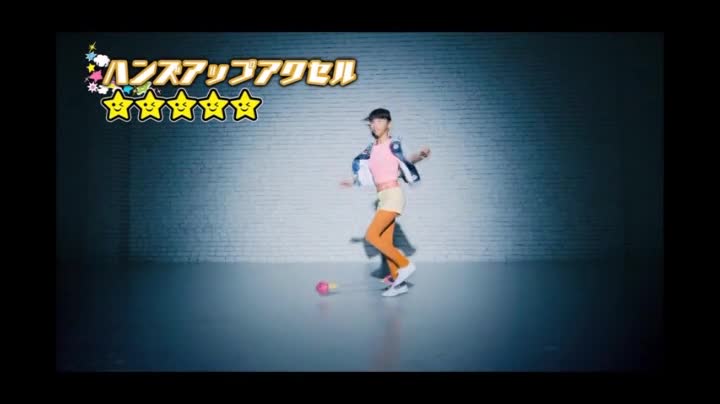 Amazon | ステッピー DX NEW | ベルト・なりきりアイテム | おもちゃ
