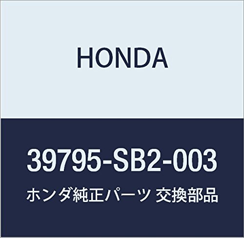 Amazon.co.jp: HONDA (ホンダ) 純正部品 ブラケツト 品番39795-SB2-003