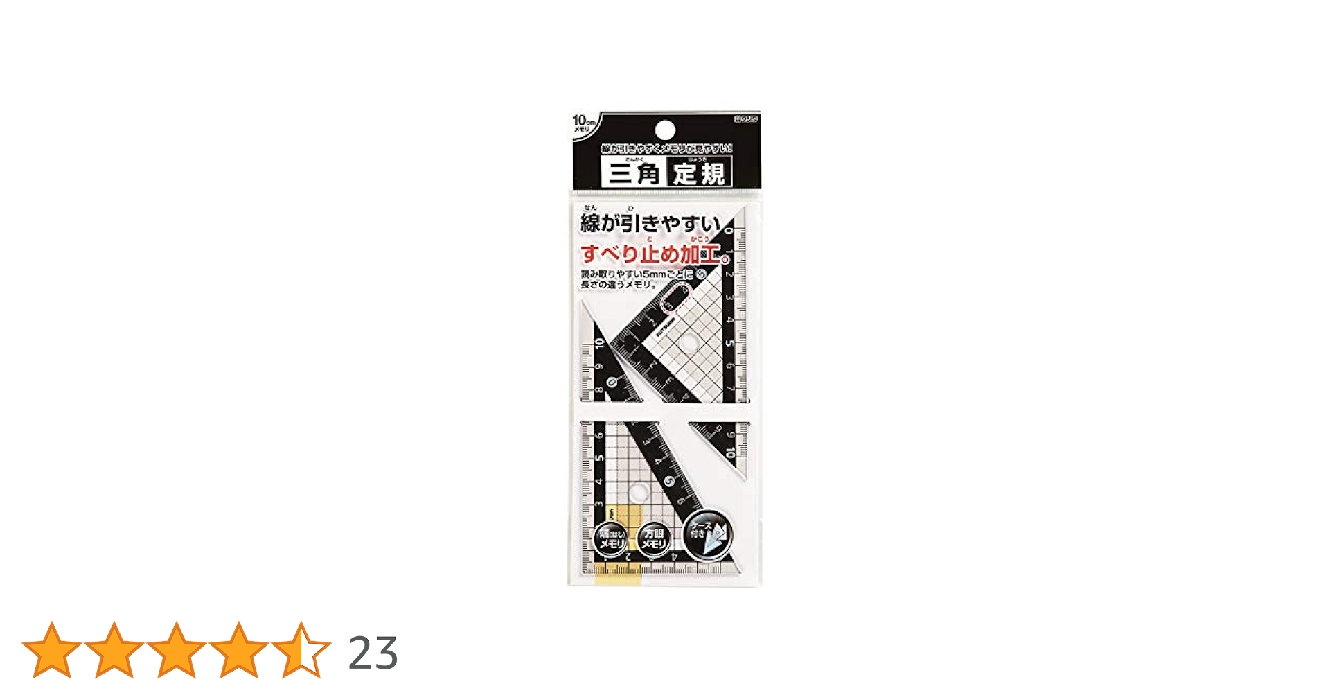41qDQJjRSNL.jpg_BO30,255,255,