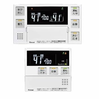 Amazon | Rinnai[リンナイ] ガス給湯器 RUF-A2405SAW(B) ガス