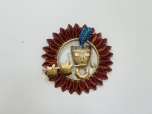 Image of Framing Hub Metal Krishna Playing Basuri Wall Decor Frame Wall sculpture Wall Art For Living room, Pooja Room Drwaing Room & Bedroom