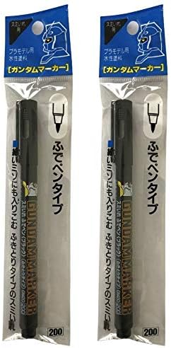 Amazon Gsiクレオス ガンダムマーカー スミいれ用 筆ぺん 水性 ふきとりタイプ ブラック 黒 Gm 2袋セット ホビー用筆 刷毛 通販 Amazon Gsiクレオス ガンダムマーカー スミいれ用 筆ぺん 水性 ふきとりタイプ ブラック 黒 Gm 2袋セット ホビー用筆 刷毛 通販