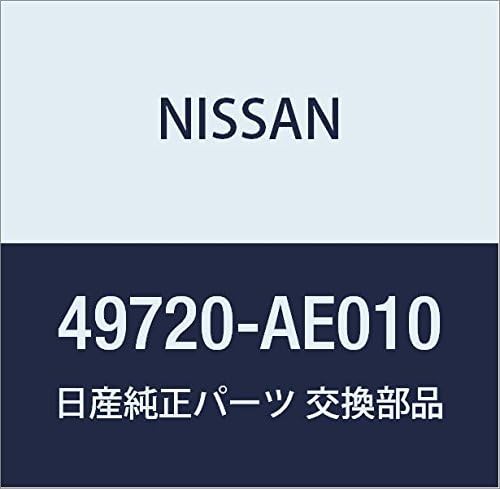Vista 77 de NISSAN Genuine Parts Hose Assembly Pretssier Power Steering Cube March Part Number 49720-AN201