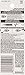 Maybelline New York Master Precise Ink Metallic Liquid Liner, Solar Gold, 0.06 Fluid Ounce