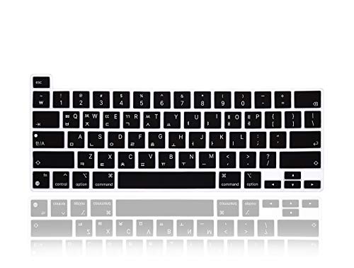 Funda de silicona para MacBook Pro A2338: escribe en coreano comodamente en el cafe