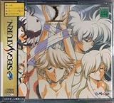 ラングリッサー トリビュート