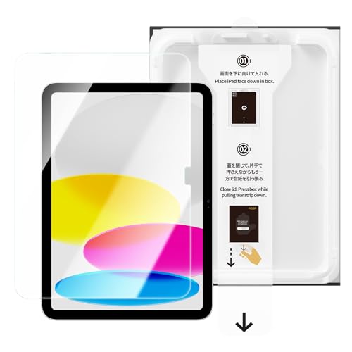 ほぼ新品♥️極美品♥️iPad Pro11インチ第3世代、保護フィルム、ケース付 Amazon | ClearView(クリアビュー) iPad Pro 11インチ 第3世代