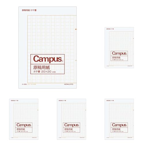 RN(KOKUYO) LpX ep c A4 ܂ 20 rF P-20N (× 5)