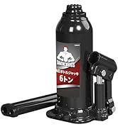 Jack Boss ボトルジャッキ 6t 油圧 低位210mm/高位405mm ジャッキアップ 車用 スチール製 荷重6トン 軽量 持ち運び 車用 車整備 タイヤ交換 ブラック 横方向にも使える