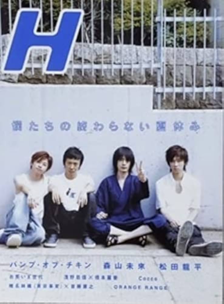 入手困難】椎名林檎 virgin パーカー イエロー 入手困難】椎名林檎