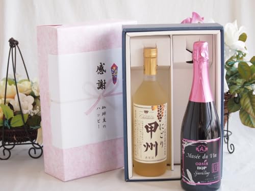 ӂ̑蕨{bNX N[~[ȂÌƍYCZbg(MdV IAVX ubNNC[sN[Xp[NOCh(쌧)750mlRYɂbB11.5 720ml