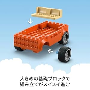 Amazon.co.jp - レゴ® ブルーイ ブルーイ 家族でビーチへ行こう 11202