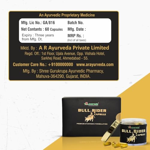 Image of A R Ayurveda Bull Rider Capsule For Strength, Stamina and Immunity| 100% Ayurvedic| Stamina Booster| Contains Shilajit, Ashwagandha and Vangbhashma|Premium Energy Booster Pack of 60