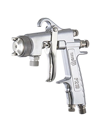 Amazon | 明治機械製作所 スプレーガン F210-S20 | ペイントスプレー