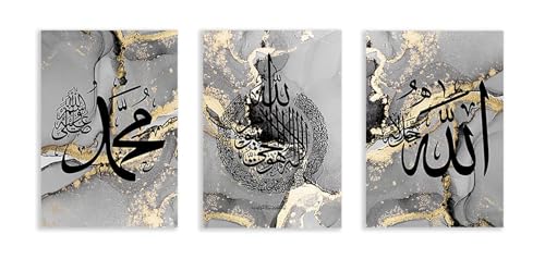 Peinture sur toile islamique 3 pièces pour embellir un mur de salon vide