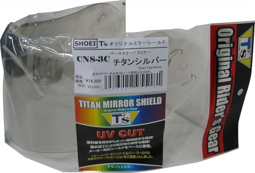 Amazon | T's ミラーシールド SHOEI CNS-3C PINLOCK クリア チタン