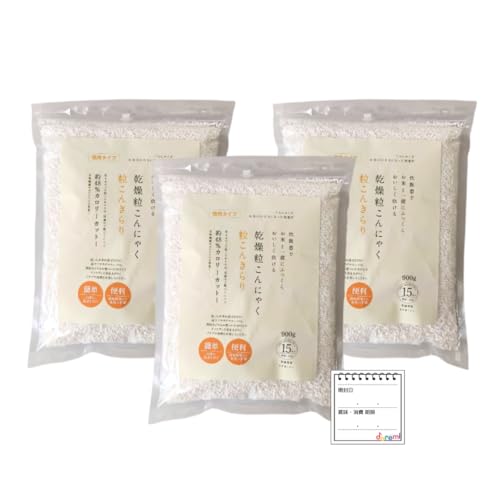 ����������ɂႭ �����񂫂�� ���p 900g×3�܃Z�b�g �I���W�i�������Ǘ��V�[���t ���Ăɍ����Ē�J�����[! �đ�p �ᓜ�� �������� ���[�J�����[ �u�� �u������ �_�C�G�b�g (3��)