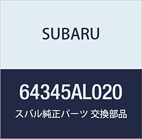 SUBARU (スバル) 純正部品 パツド ベース レガシィ 4ドアセダン レガシィ 5ドアワゴン 品番64345AL020