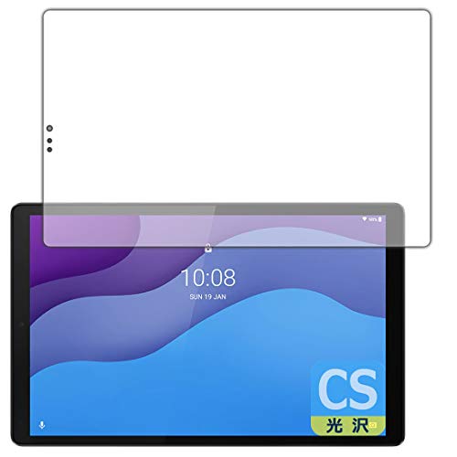 PDA�H�[ Lenovo Tab M10 HD (2nd Gen) �Ή� Crystal Shield �ی� �t�B���� [��ʗp] 3���� ���� ���{��