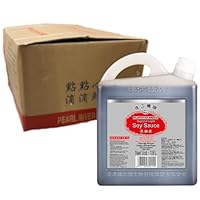 PEARL RIVER BRIDGE -