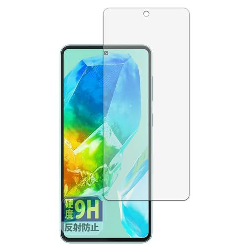 Leipsden Samsung Galaxy M55s 5G �Ή� GlassFiber Shield �ی� �t�B���� ���˒ጸ �K���X�t�B���� (�ɔ� �t�@�C�o�[) �h�w�� ���{��